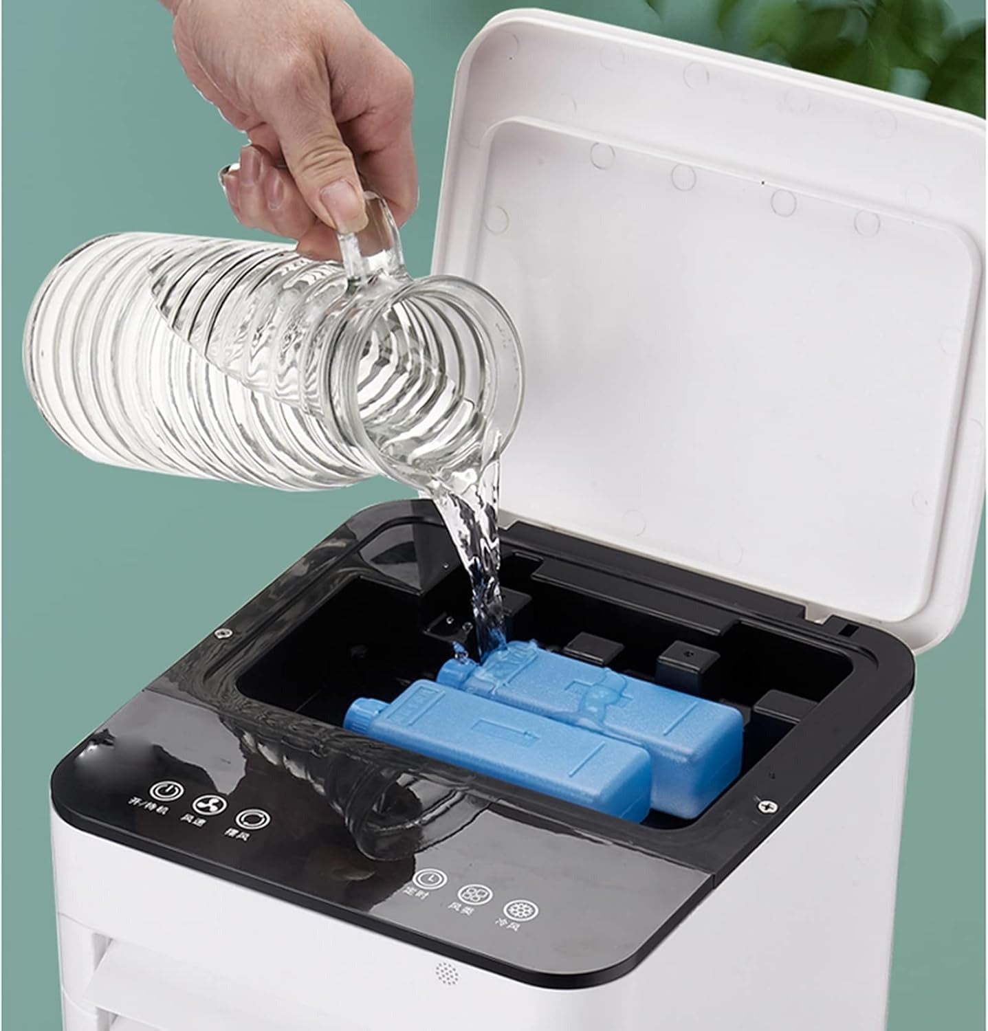 AirCooler vue de face